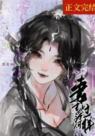 这附近的事情
