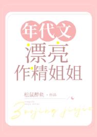 想你